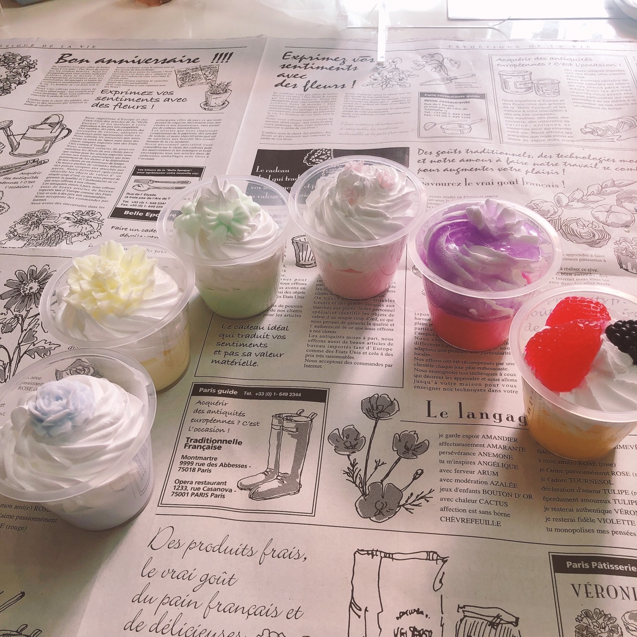 カップケーキソープ